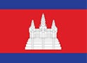 image of Cambodia flag